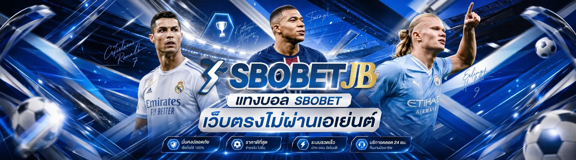 SBOBET JB Banner Promotons