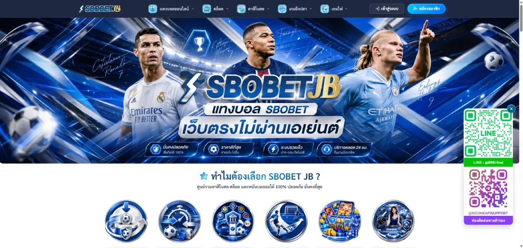 Screen pc sbobetjb