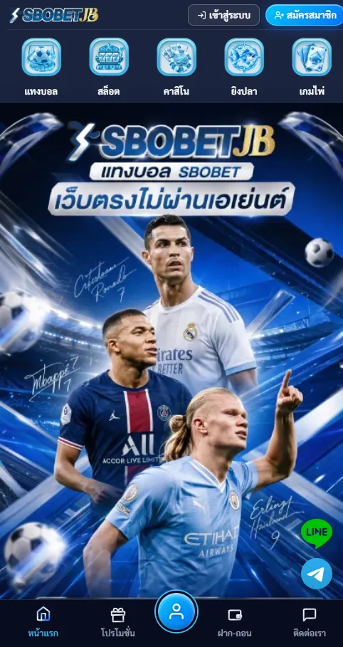 Screen Mobile sbobetjb